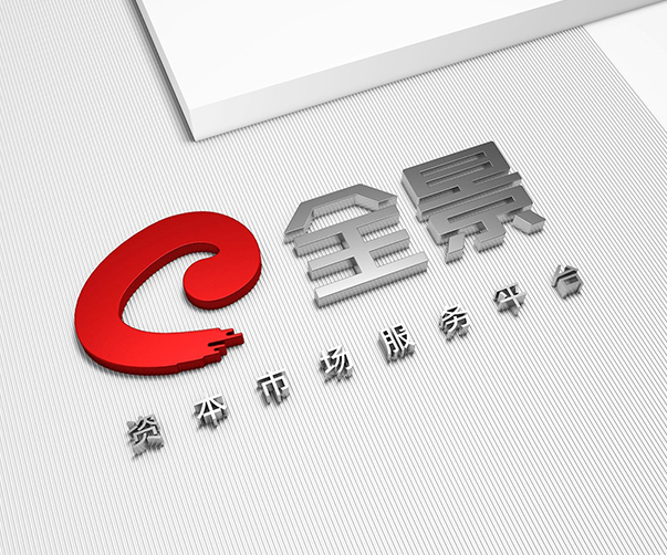 設計公司logo時應該遵循哪些最佳實踐？