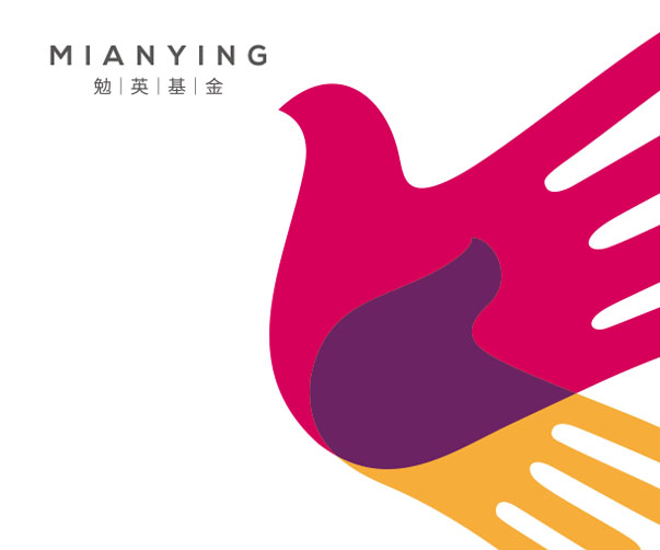 廣州標(biāo)志設(shè)計(jì)是否經(jīng)過(guò)民意調(diào)查或市民參與？