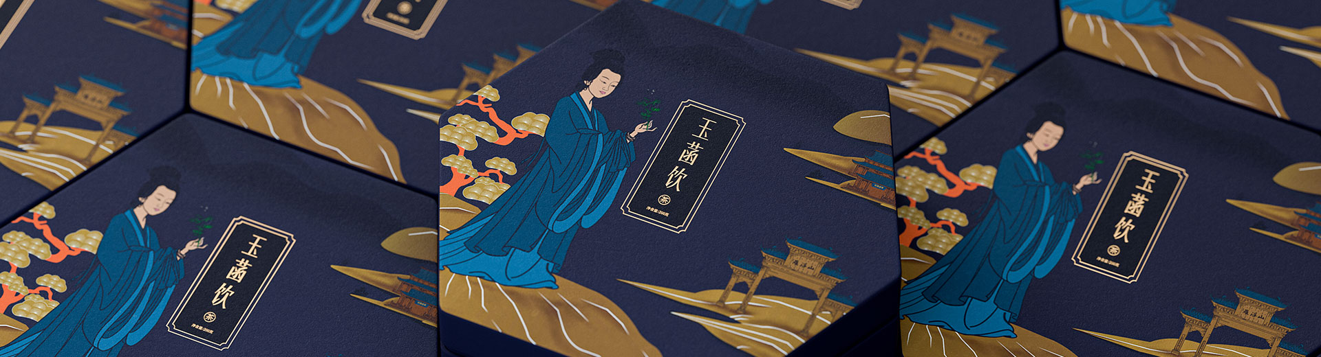 圖片注釋