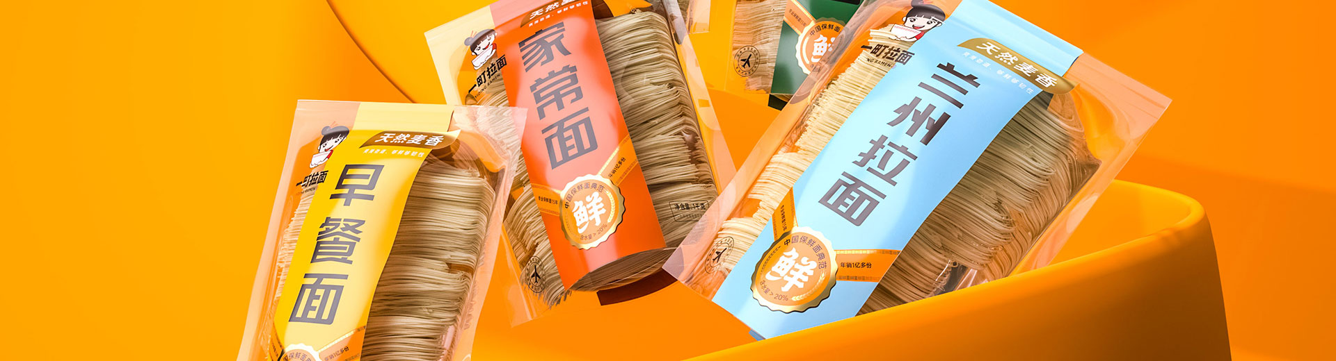 圖片注釋